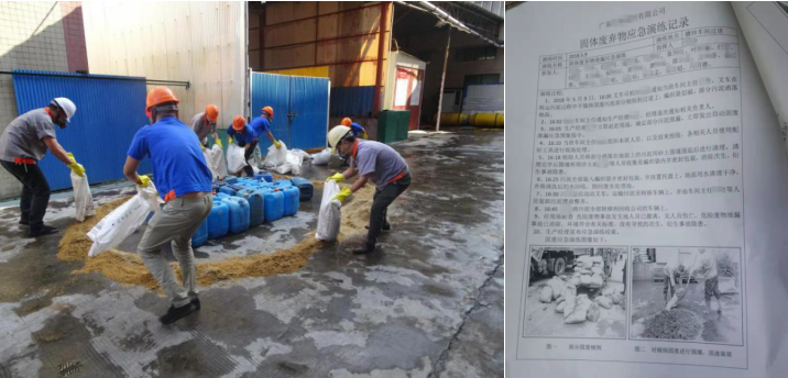 凯发k8国际(中国)首页登录